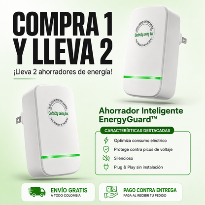 PROMO 2x1 🔥 Ahorrador de Energía Inteligente EnergyGuard™